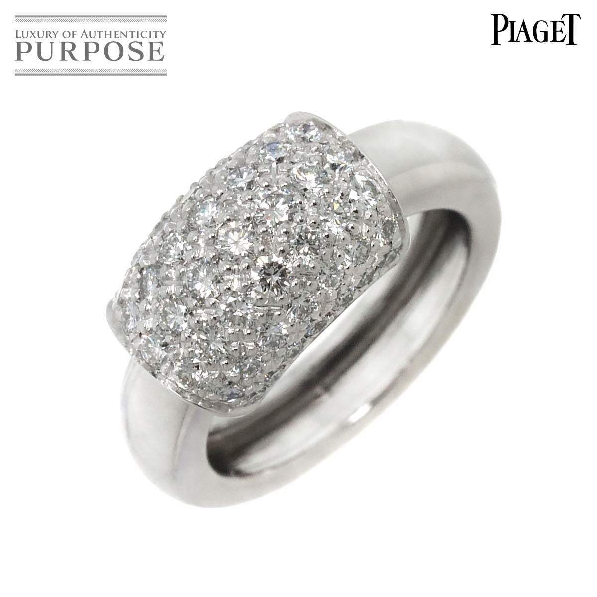 ピアジェ PIAGET ダンサー #48 リング パヴェダイヤ K18 WG ホワイトゴールド 750 指輪 Diamond Ring  90236935 - メルカリ