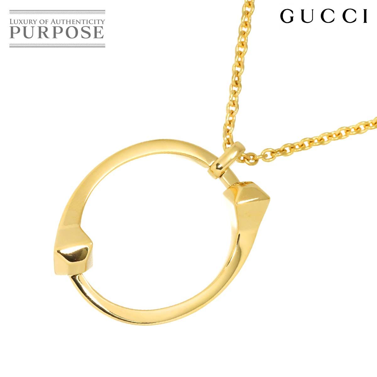 グッチ GUCCI ネックレス 44cm K18 YG イエローゴールド 750