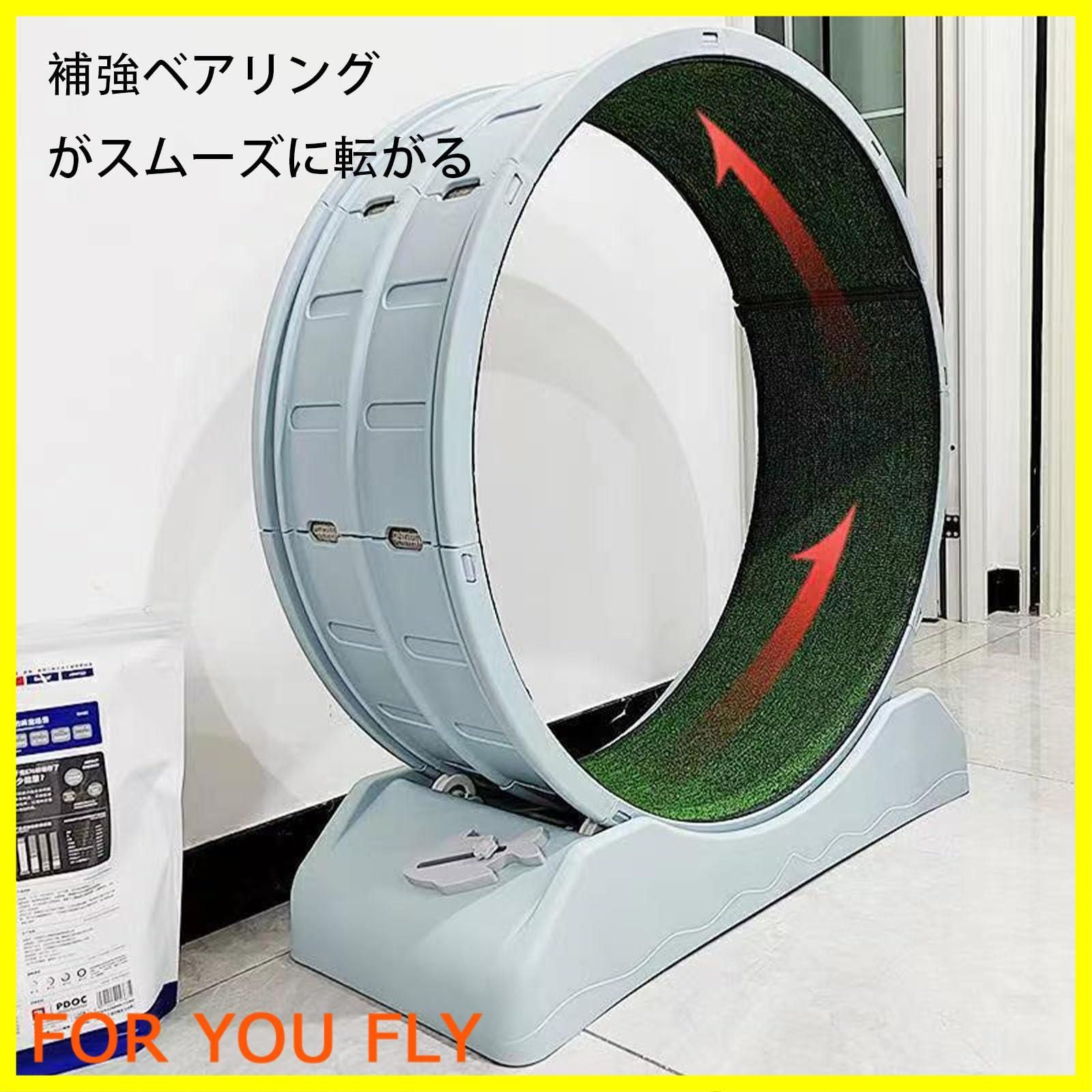 猫ランニングホイール 丈夫で静かな軽量プラスチック素材