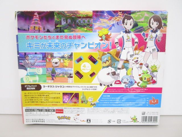 Nintendo Switch - 新品未使用品☆ポケットモンスター ソード・シールド ダブルパック☆ Amazon.co.jp: ポケットモンスター ソード・シールドA -Switch