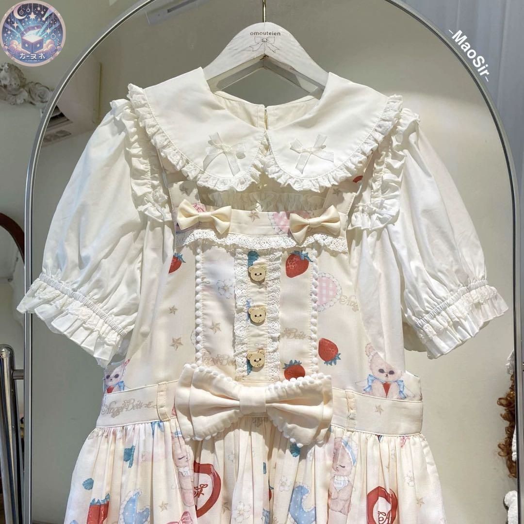 ロリータクマちゃん柄スカート