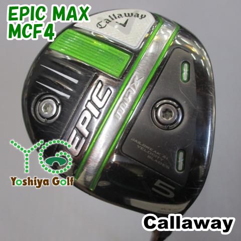フェアウェイウッド キャロウェイ EPIC MAX|MCF4|S|18 128671