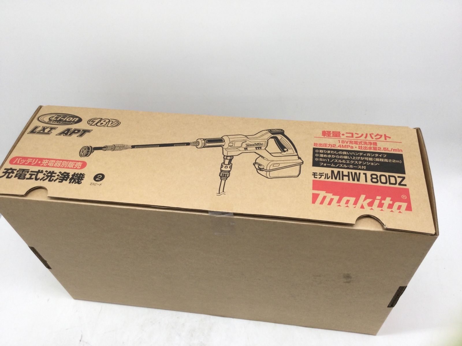 超激レア】プレシャスメモリーズ 戦場ヶ原ひたぎ 直筆サイン入り 01-006a