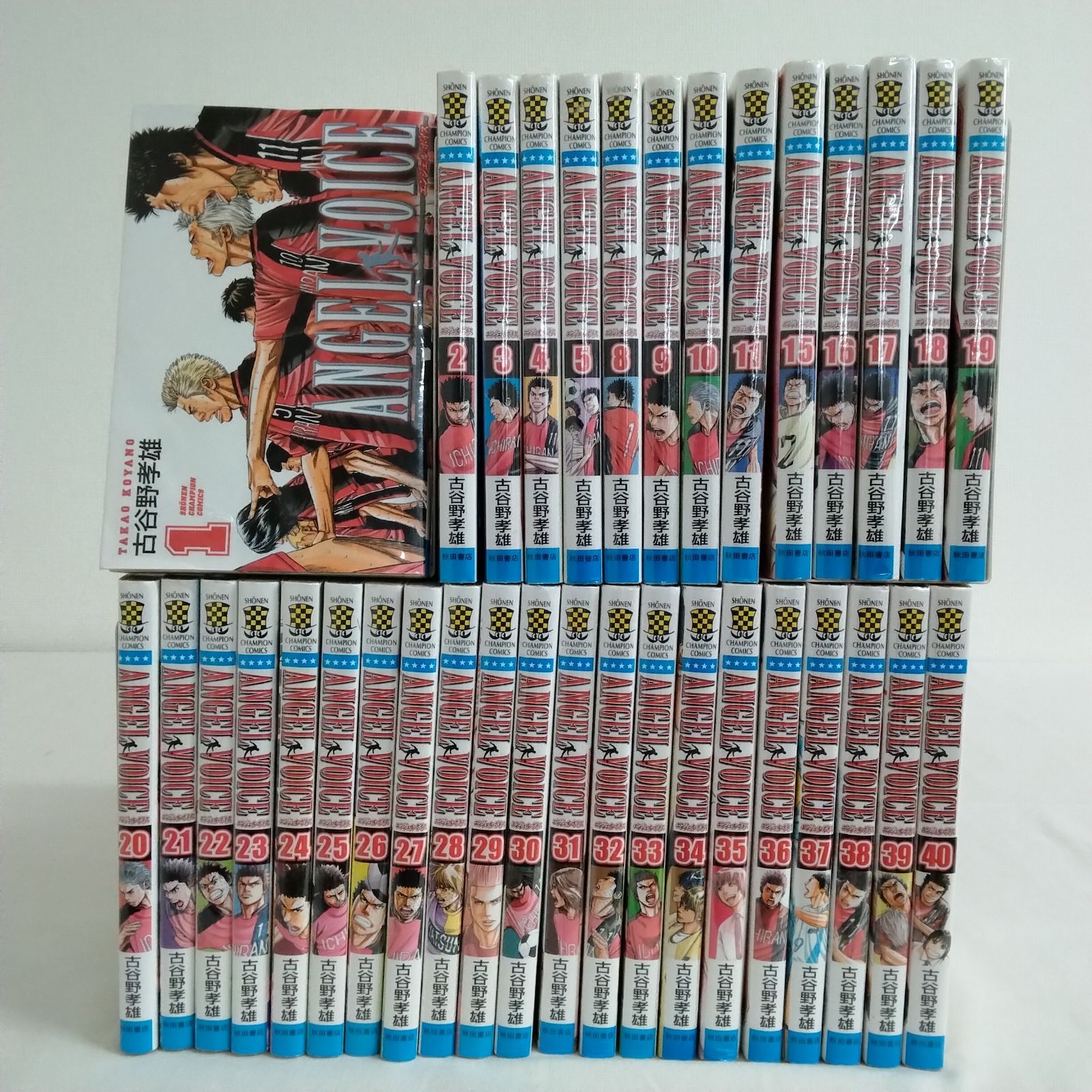 ANGEL VOICE エンジェルボイス 1~40巻 6、7、12、13、14巻欠品 古谷野