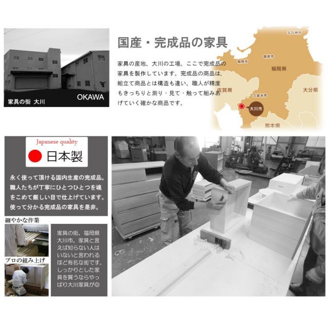 リニューアル 雰囲気のある節あり天然木パイン材を使用した 書棚 幅80cmロータイプ ナチュラル色 ブラウン色 MARWIL-DEMENAGEMENTS_CH