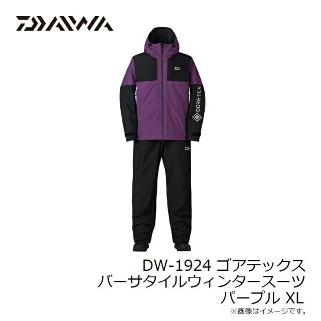 DAIWA（釣り） ダイワ DW-1924 (ブラック／XL) ゴアテックス