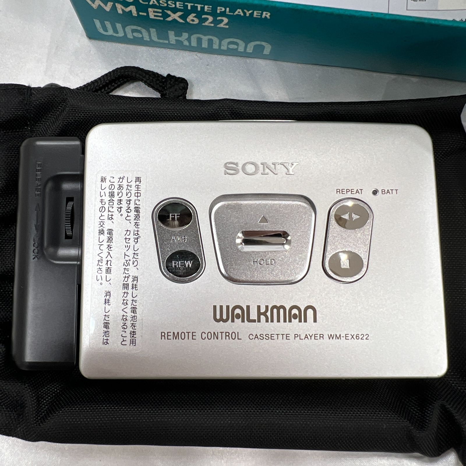 A【ジャンク】レトロ SONY ソニー WALKMAN カセットウォークマンWM-EX622 ヴィンテージ レア - メルカリ