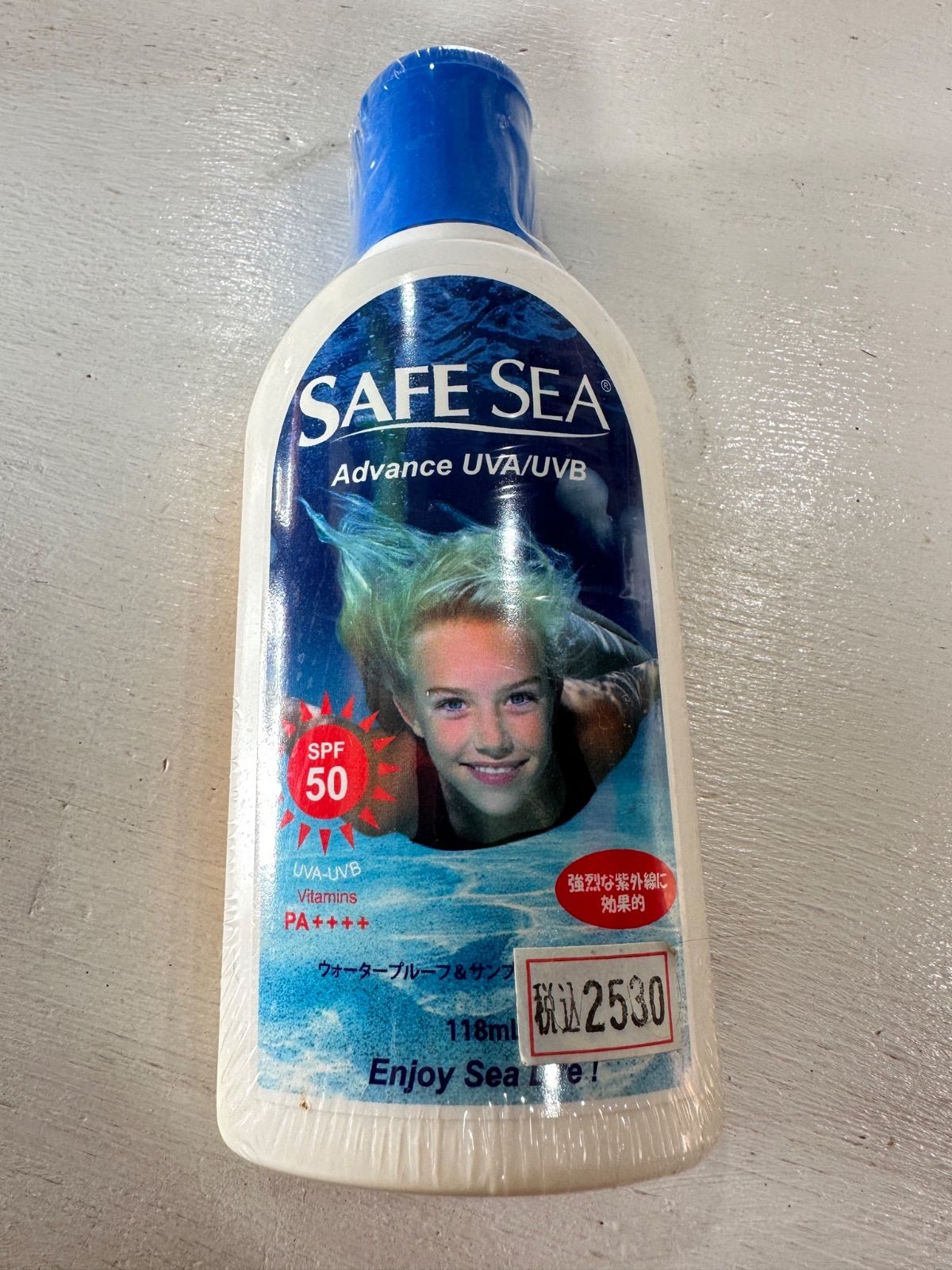 クラゲよけ 日焼け止めローション SAFE SEA セーフシー アドバンス （SPF50+ PA++++）　118ml