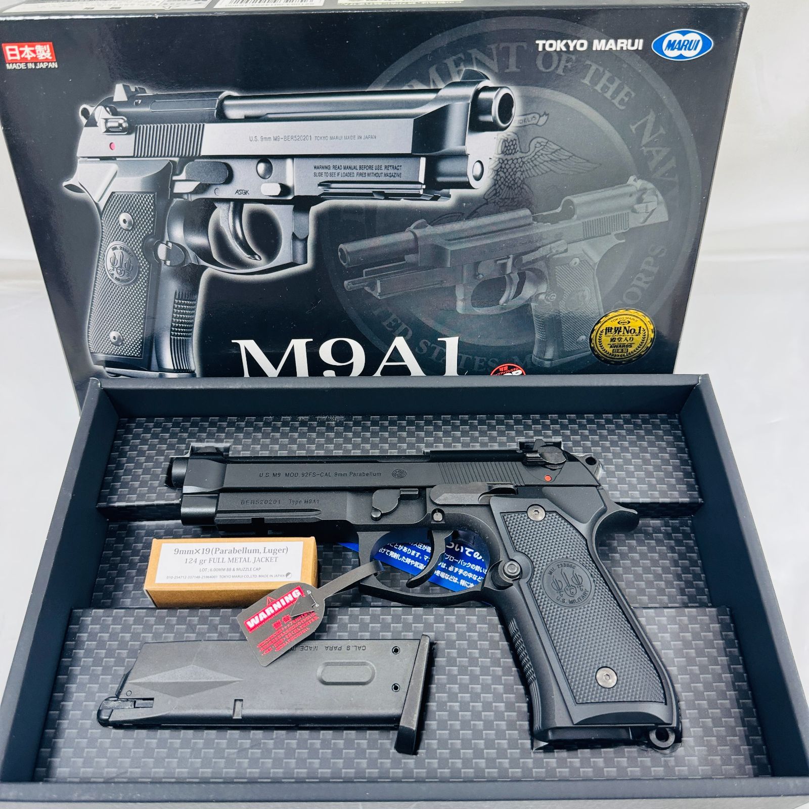 美品　東京マルイサムライエッジ　M9A1ガスブローバック 本体とマガジンのみ 美品 東京マルイサムライエッジ M9A1ガスブローバック 本体と