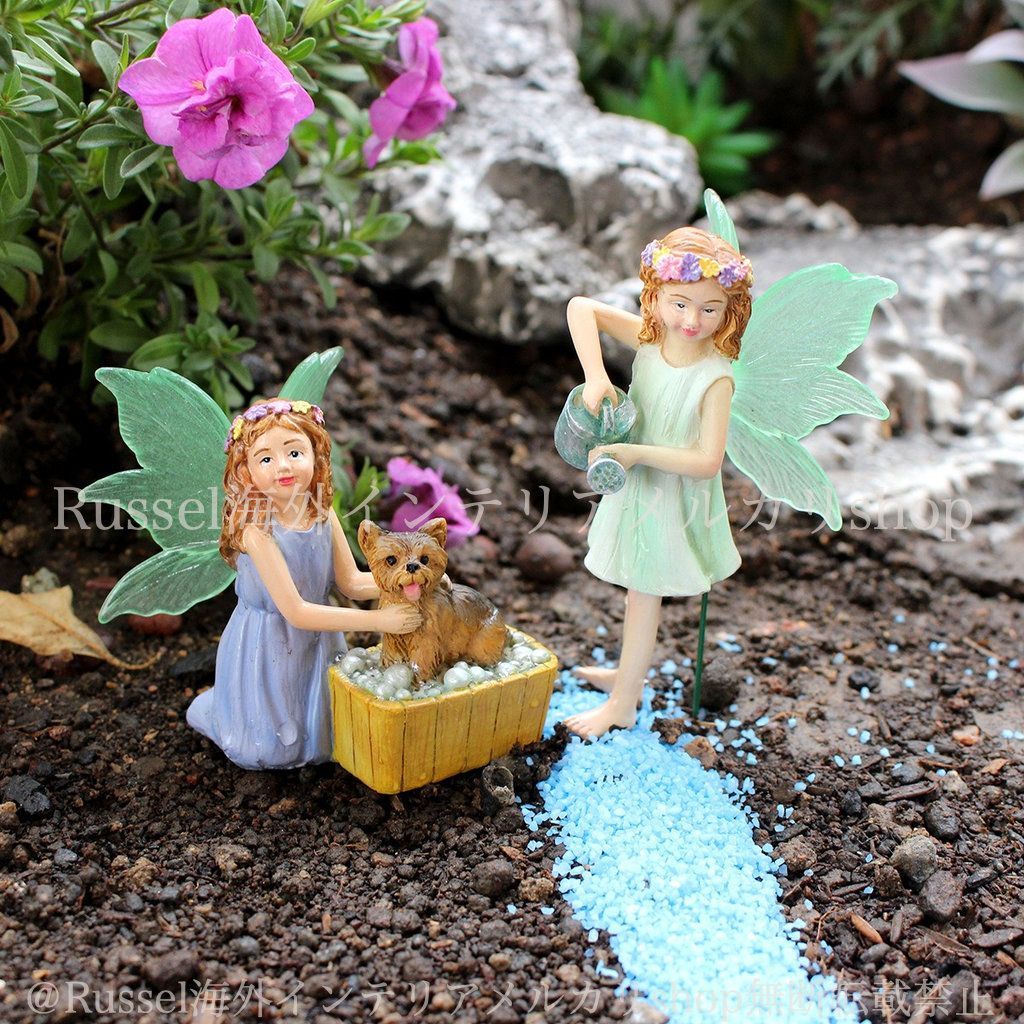 ガーデンオブジェ 妖精 蓄光 夜光 2匹セット 犬 樹脂 かわいい