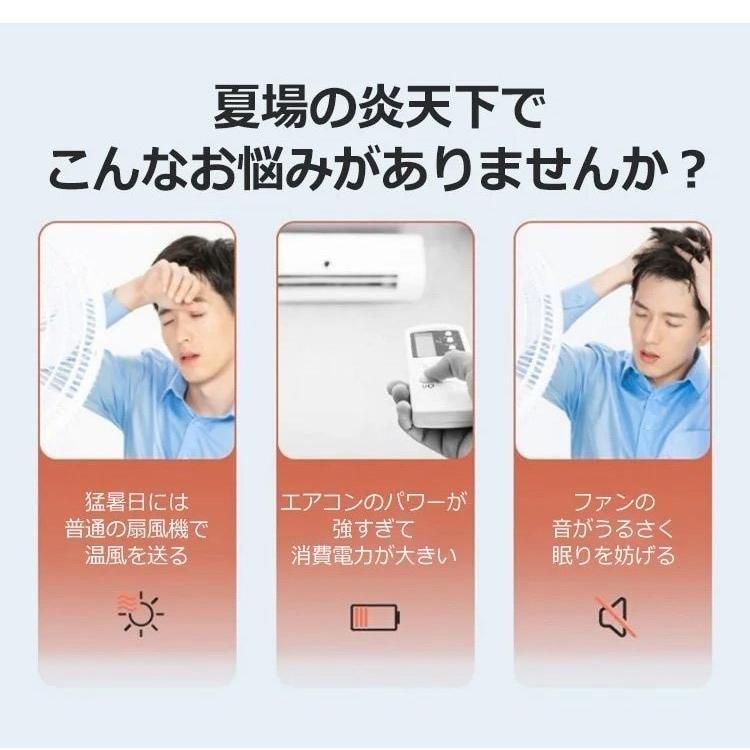 ✨大特価✨扇風機 羽根なし タワーファン 猛暑対策 省エネ DCモーター