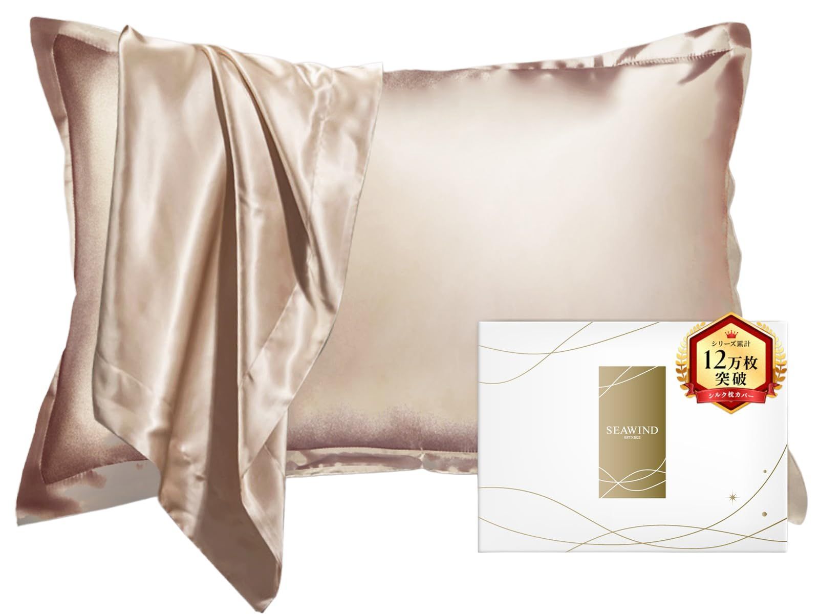 SLONE boutique310 肩で魅せるニット　佐藤佳菜子　白 boutique310 佐藤佳菜子 肩で魅せるニット ホワイト - メルカリ