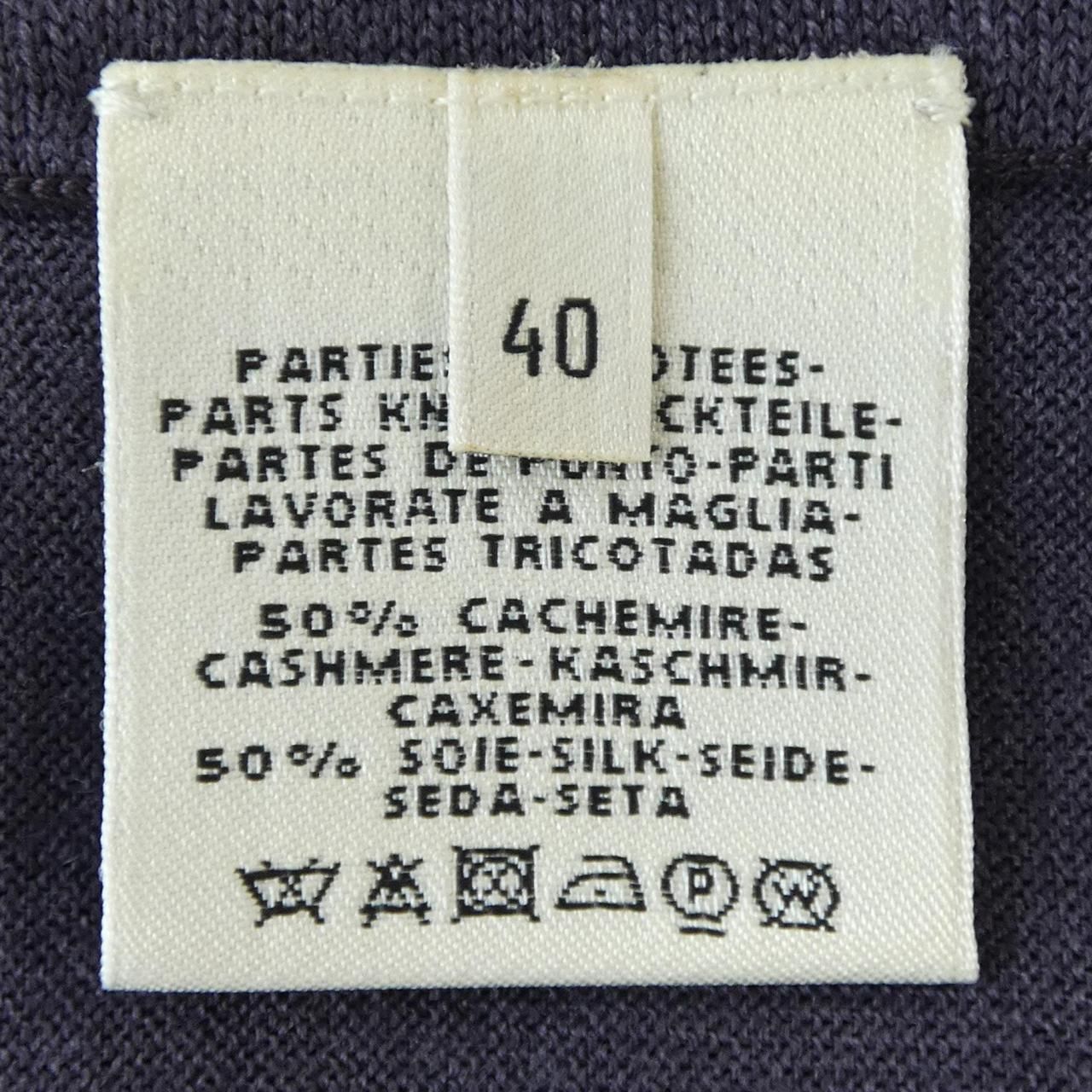 ツイルレーヌ. ニット