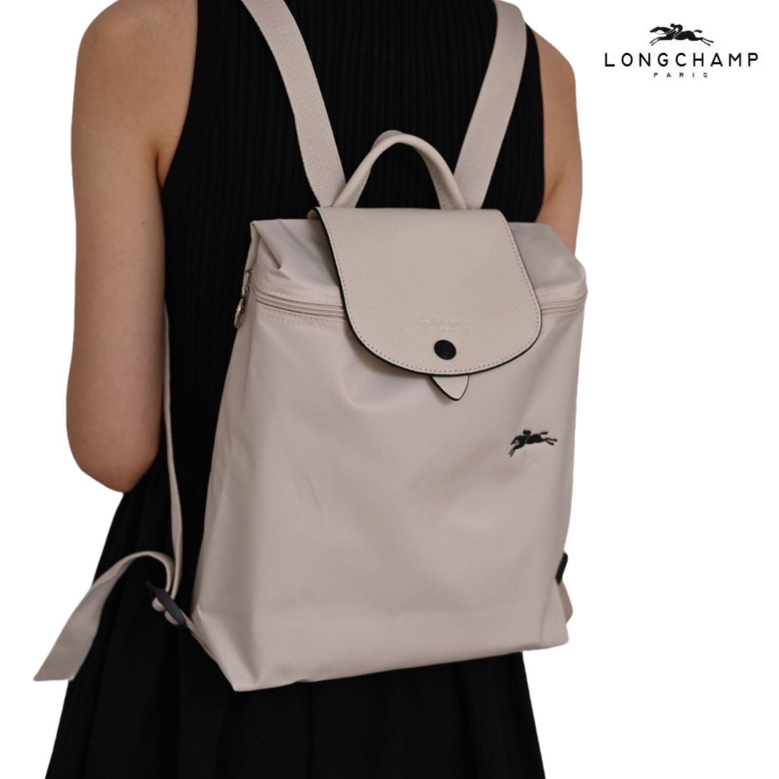 ロンシャン リュック 折り畳み LONGCHAMP ロンシャン リュックサック ナイロン 折りたたみ