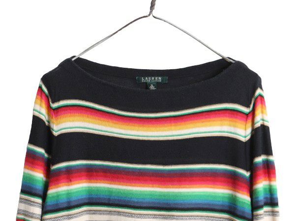 楽天市場】【9/25 5の付く日ポイントUP!】 手編み 00s ラルフ