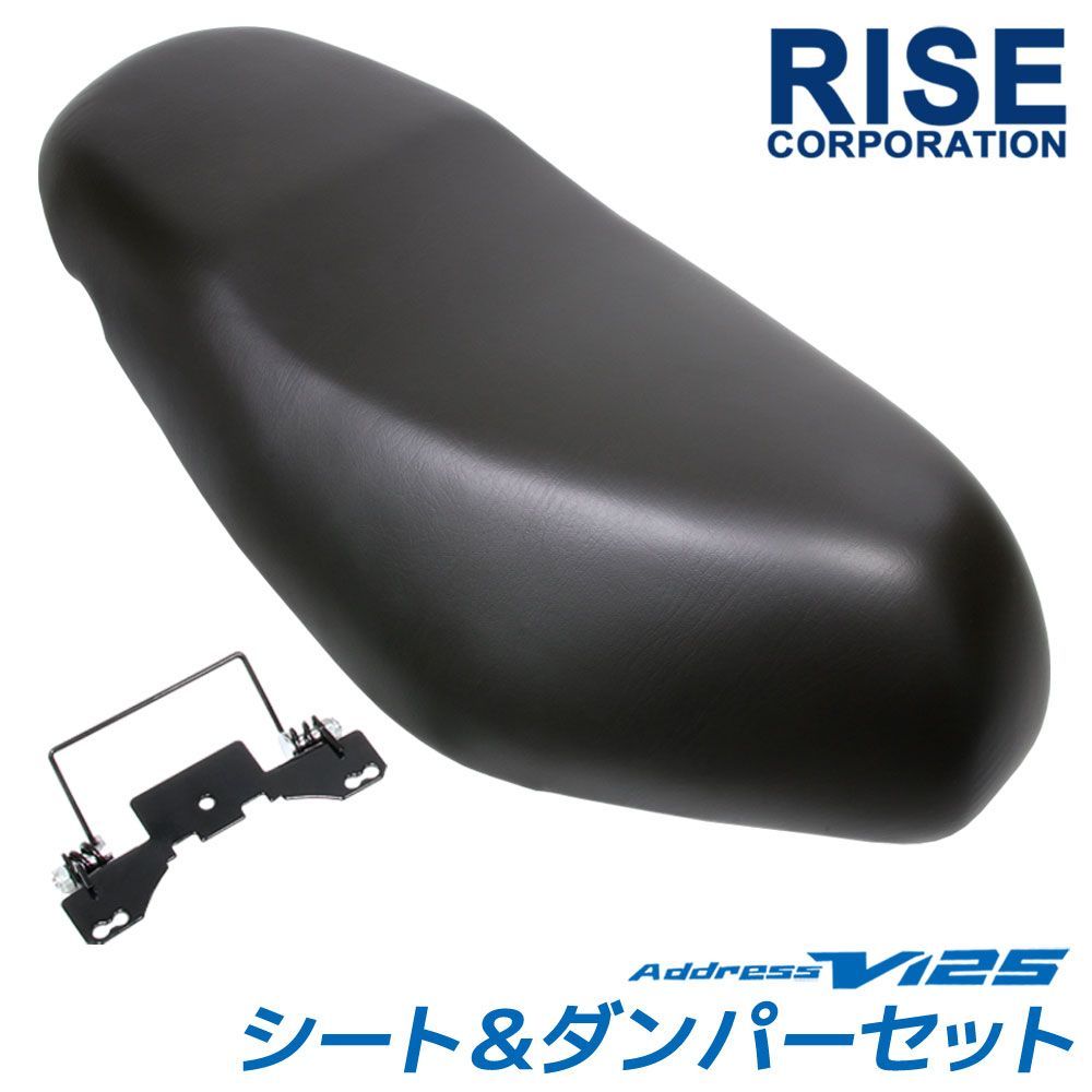 スズキ アドレスV125 CF46A アドレスV125G CF4EA 純正タイプ