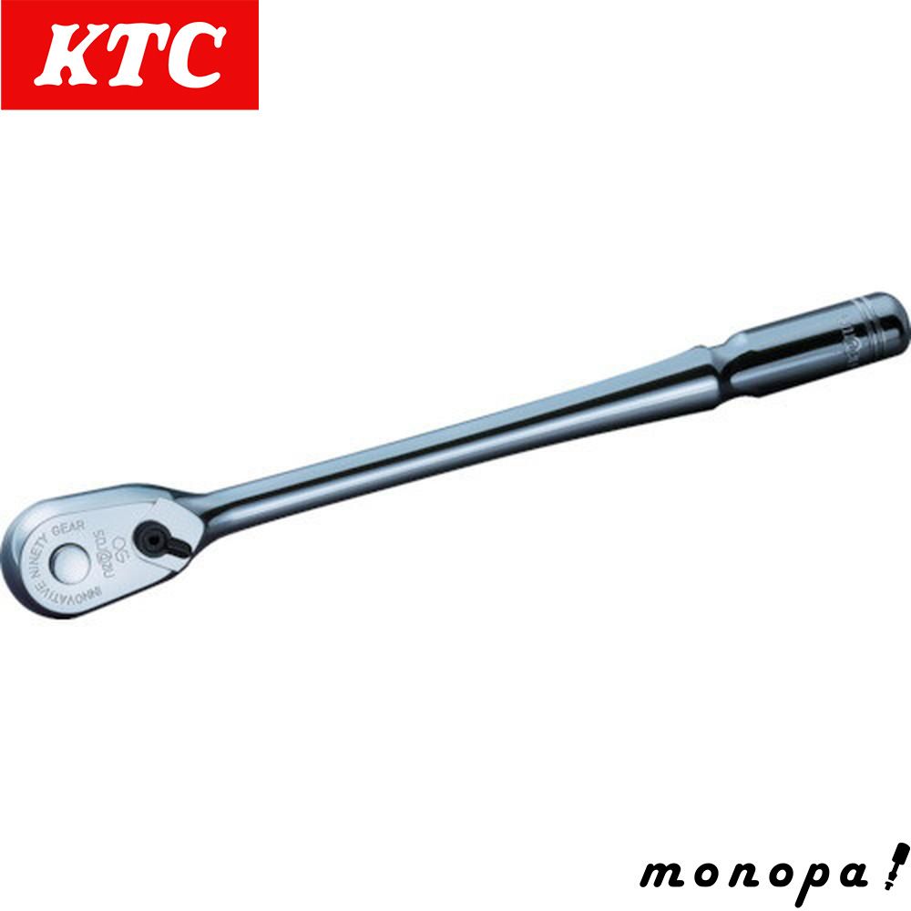 KTC 京都機械工具 ネプロス 9.5sq.コンパクトロングラチェットハンドル 全長 175ｍｍ NBRC390L