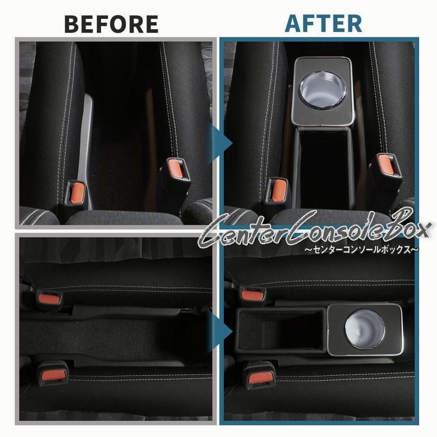 カップホルダー