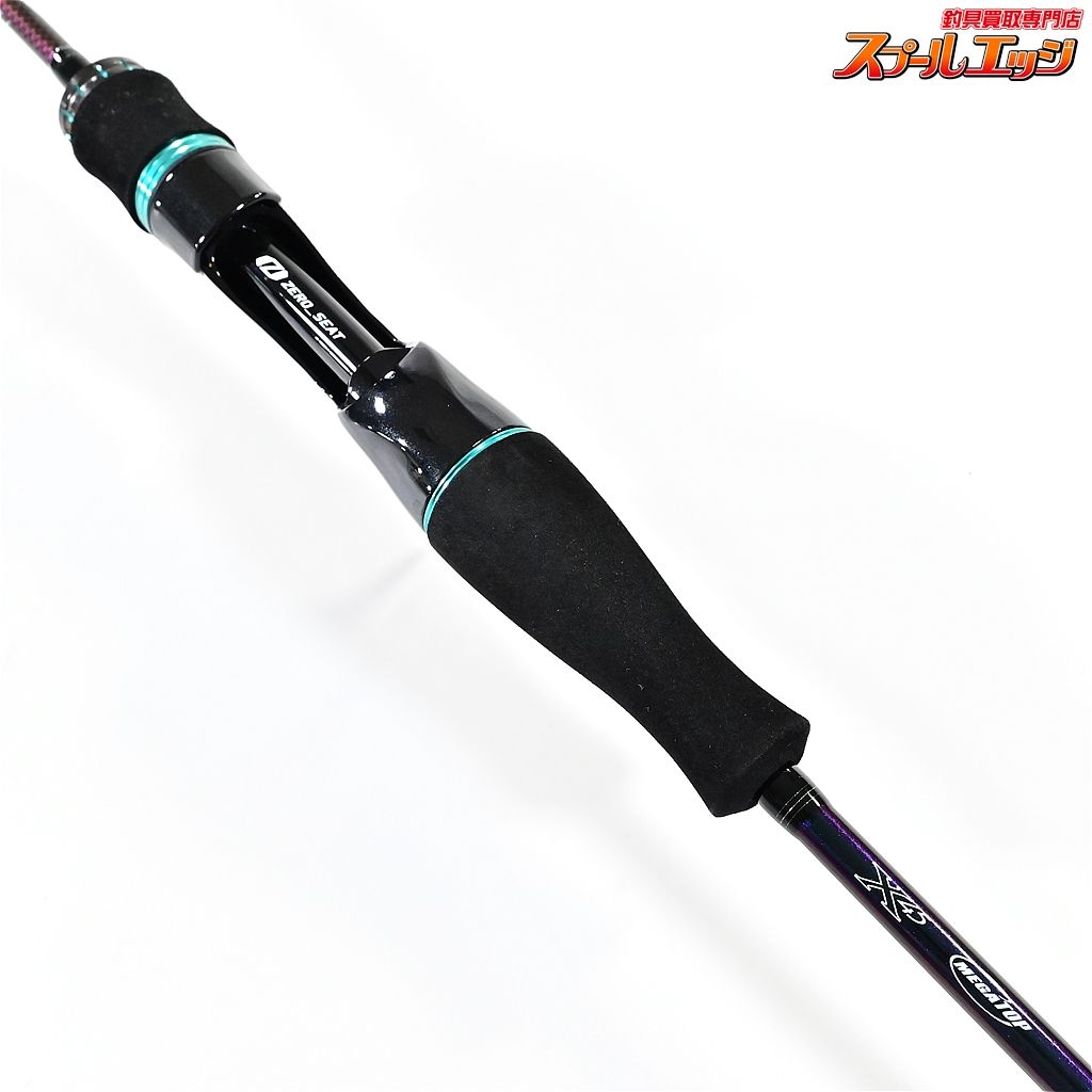 新品 未使用 ダイワ 24 エメラルダス MX イカメタル K56ULB-S 4550133338984_3.jpg