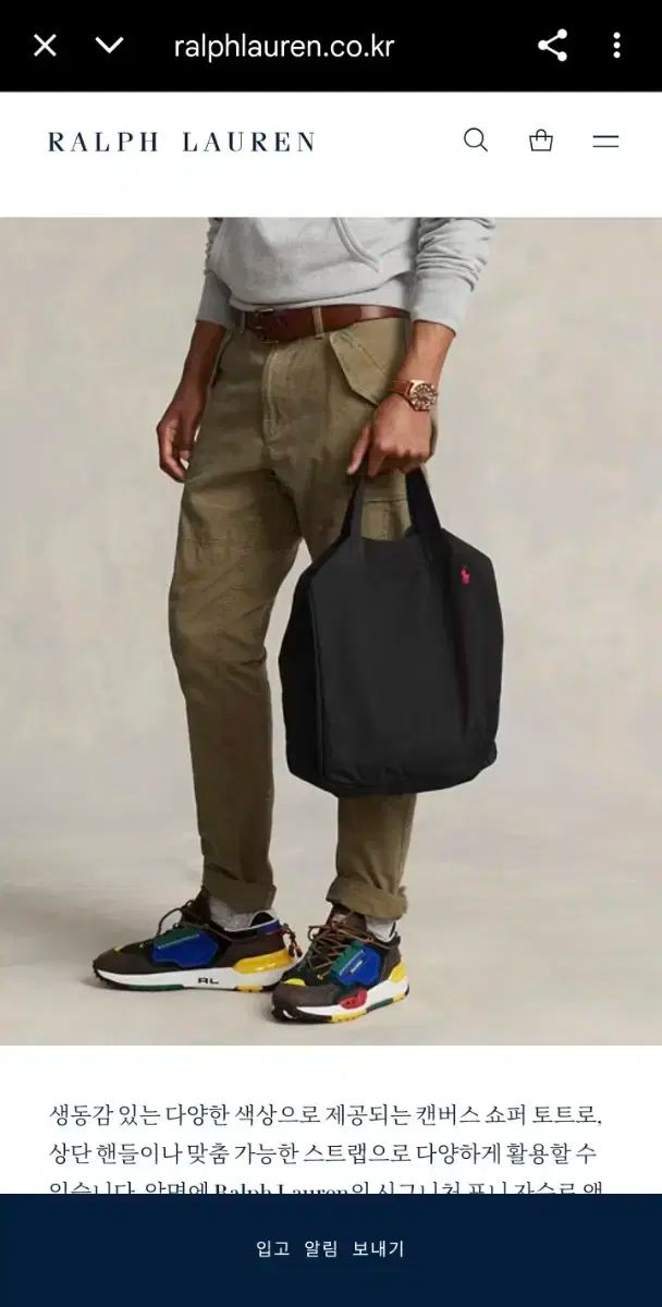 POLO RALPH LAUREN ポロラルフローレン Ralph Lauren ラルフローレン キャンバス トートバッグ