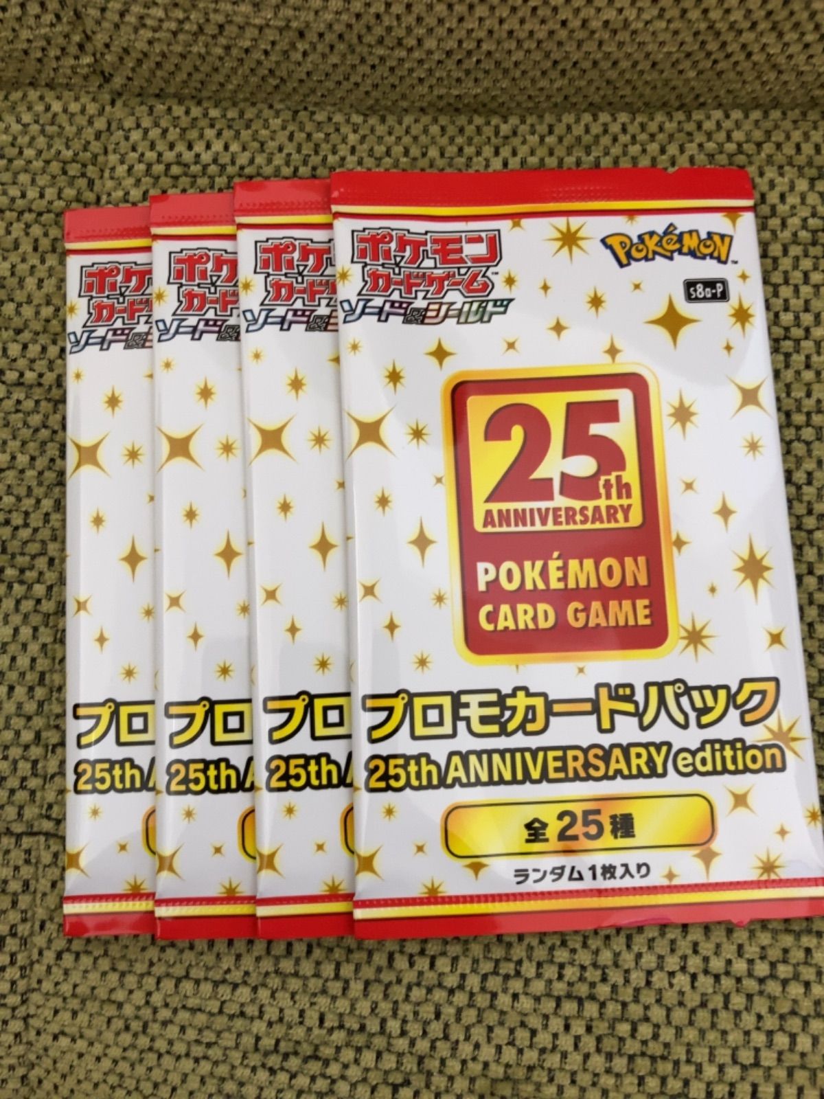 プロモ付き ポケモンカード 25th Anniversary 1BOX - メルカリ