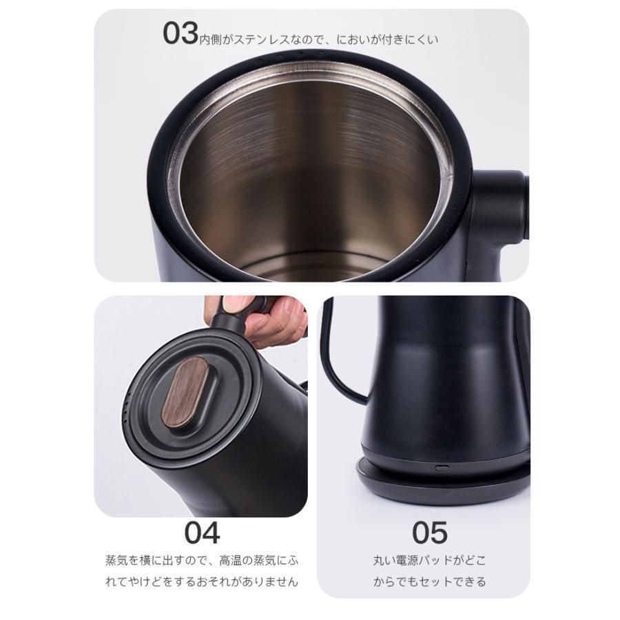 電気やかん 湯沸かし器
