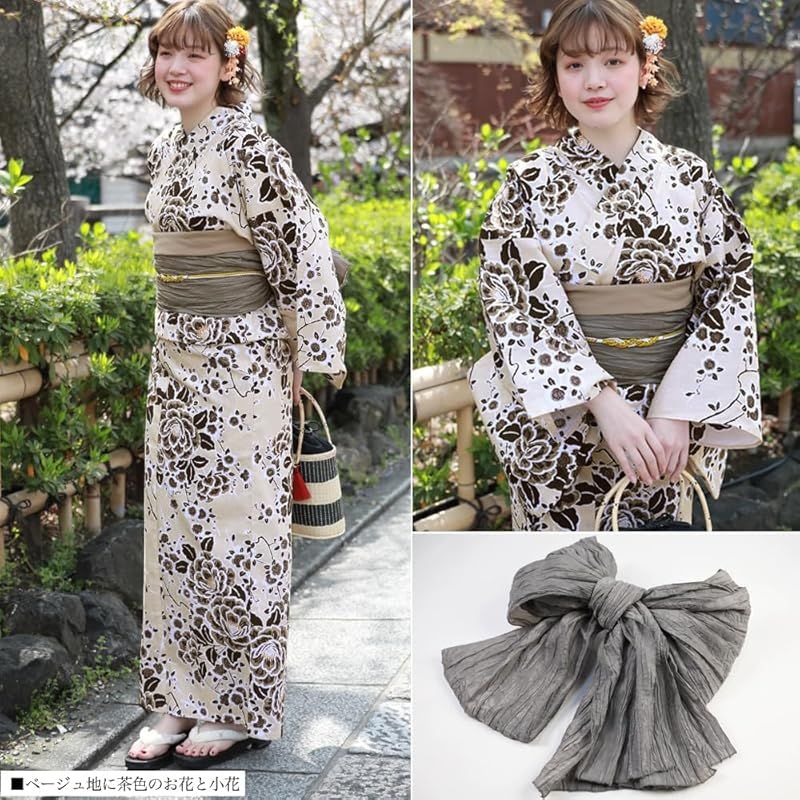 和なでしこ ときめき夏恋浴衣兵児帯2点セット 和なでしこ ときめき夏恋