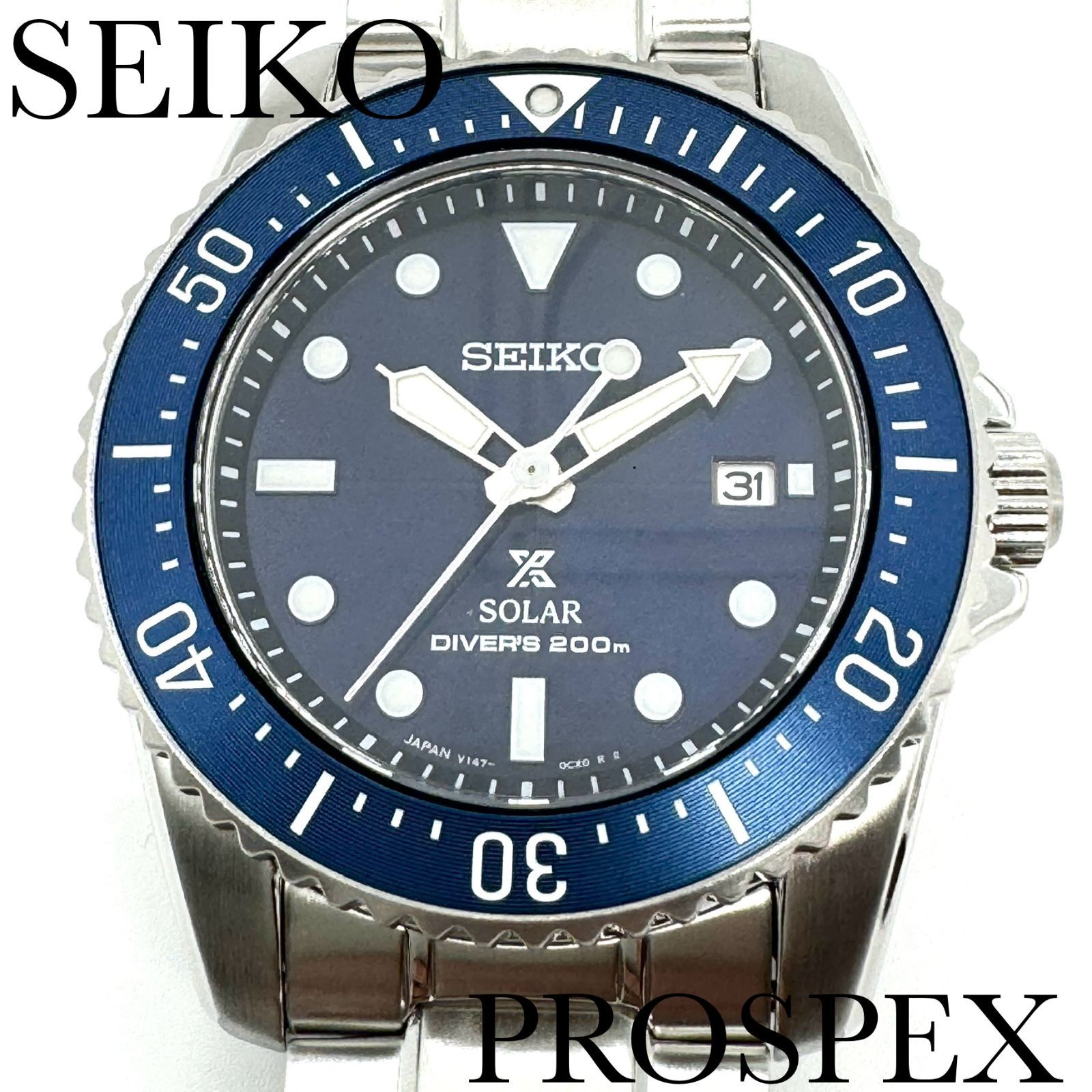 新品正規品『SEIKO PROSPEX』セイコー プロスペックス ダイバー