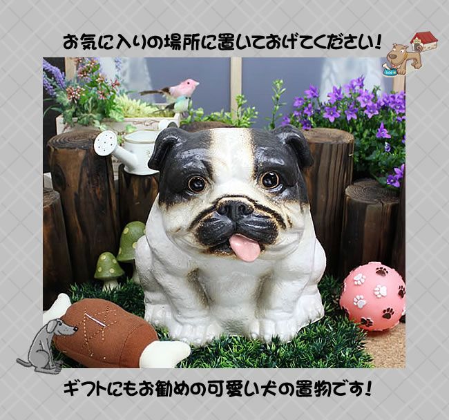 信楽焼 2種類から選べる しがらき やきもの 陶器 置物 犬の置物