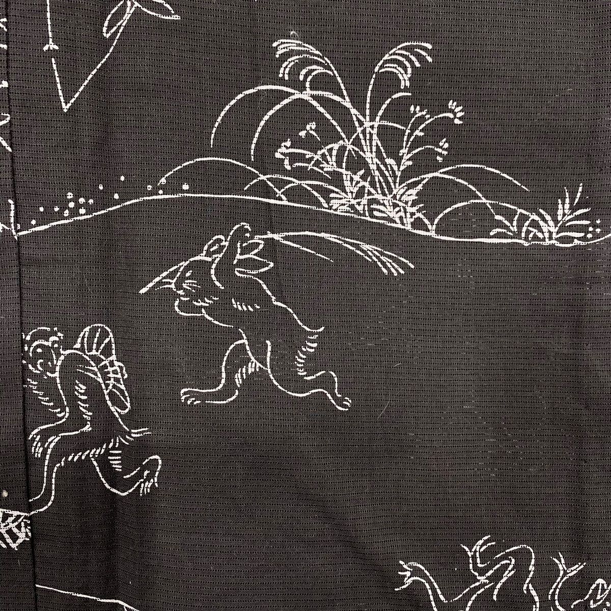身丈162cm 裄丈65cm