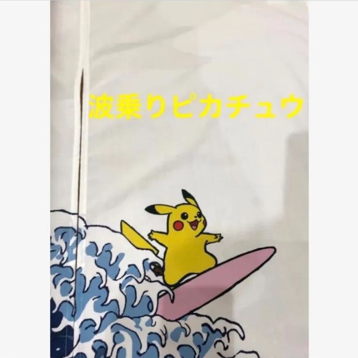 ポケモンセンター ポケモン のれん 浮世絵 しろがね山 - キャラクター ...