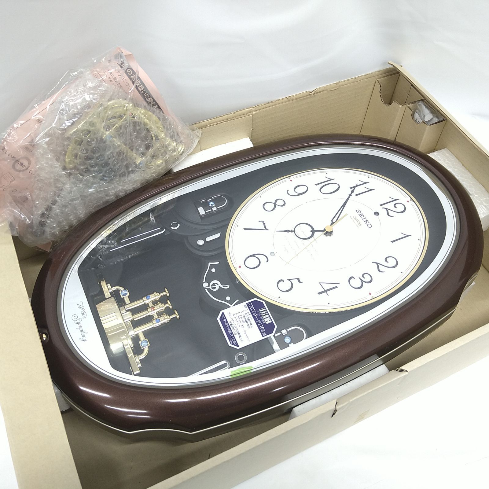 SEIKO Wave 速く Symphony 電波時計 新品未使用