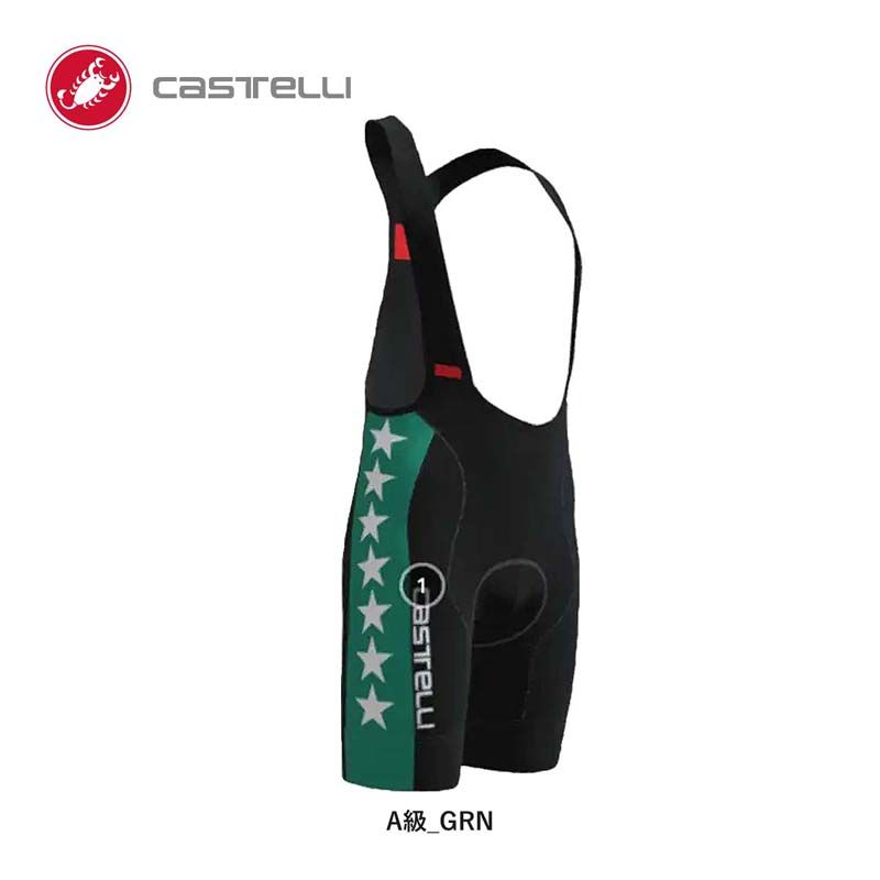 Castelli ネイビー サスペンダー付きレーサーパンツ 楽天市場】カステリ レーサーパンツの通販