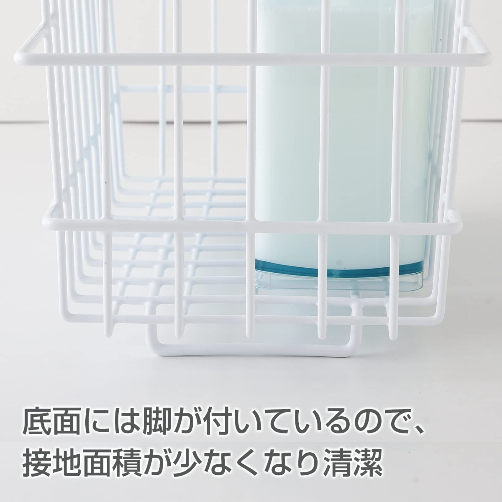 数量限定】おもちゃ 幅34.5×奥行16.5×高さ33.5 収納 タオルハンガー/小物フック付き スリム (風呂用吊り下げバスケット) (ラック)  大手飲食店愛用ブランド カゴ ホワイト お風呂 A-77618 【日本製】 燕三条 アーネスト - メルカリ