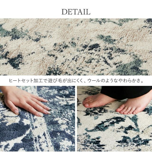 ヴェネルディ デルマーレ 20インチ TRIANGLE 245/45R20（楽天