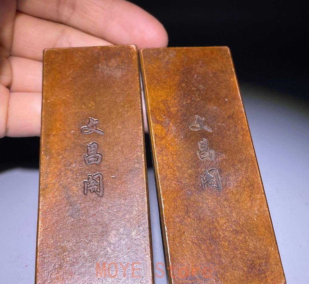 銅製 瑞獣双竜鎮尺 圧紙 文房四宝 書道具 装飾品 工芸品 置物 銅製 瑞獣双竜鎮尺 圧紙 文房四宝 書道具 装飾品 工芸品 置物
