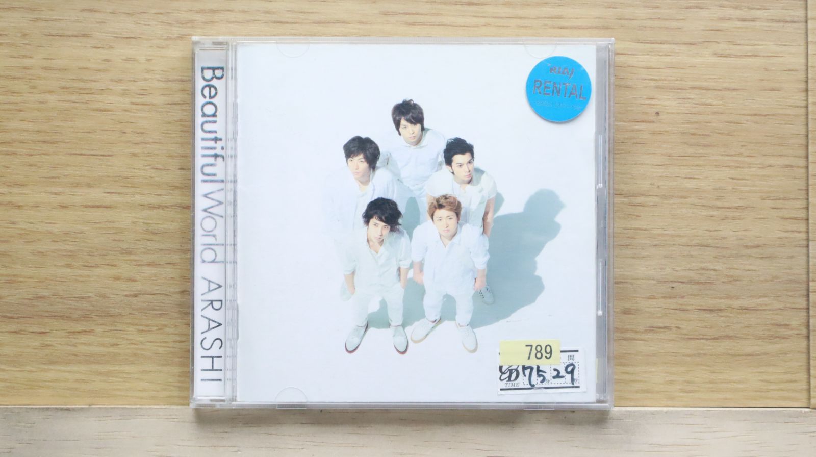 国内盤CD☆嵐/Arashi□ Beautiful World (通常仕様) 【JACA5270