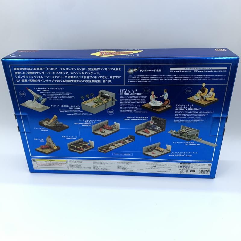 中古】開封)ｻﾝﾀﾞｰﾊﾞｰﾄﾞ ｱﾙﾃｨﾒｯﾄﾓﾃﾞﾙ01[10] - メルカリ