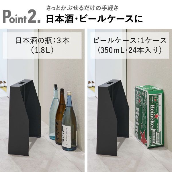 整理品　一升瓶ケース　70個まとめ　ビールケース　瓶ケース　業務用　イベント 整理品 一升瓶ケース 70個まとめ ビールケース 瓶ケース 業務用