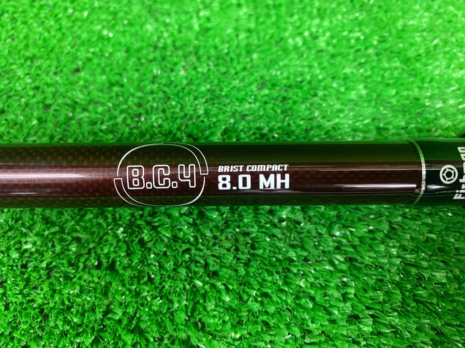 8.0MH