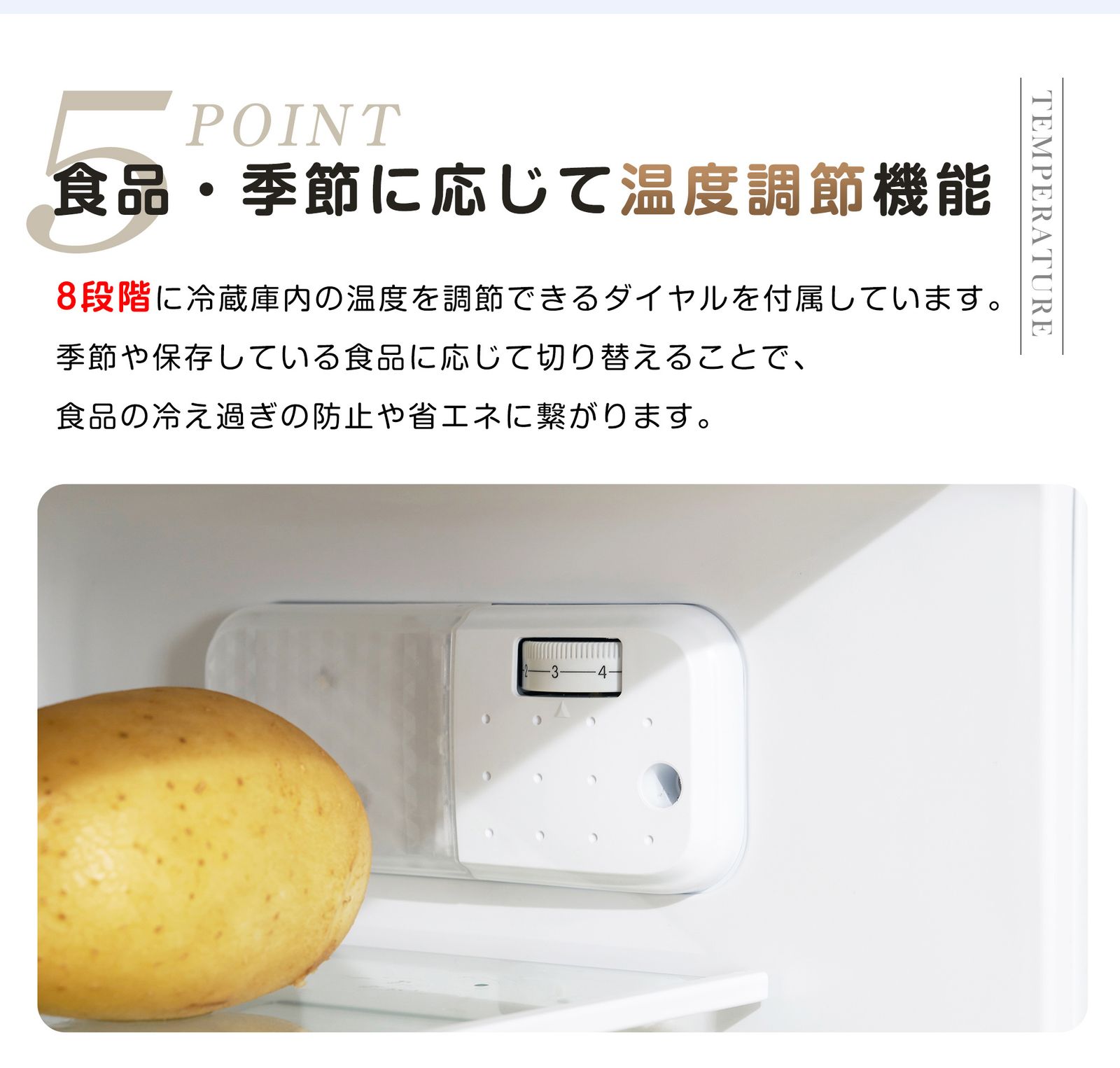 15 割 冷蔵庫 ひとり暮らし 冷凍庫付き 一人用 2ドア 112L 82L 30L おしゃれ 冷凍冷蔵庫 直冷式 冷凍 仕切り棚 庫内灯 温度調節 コンパクト 家庭用 ミニ冷蔵庫 シングル ひとり暮らし 小型 省エネ ホワイト NEXPOTALLINN_EU