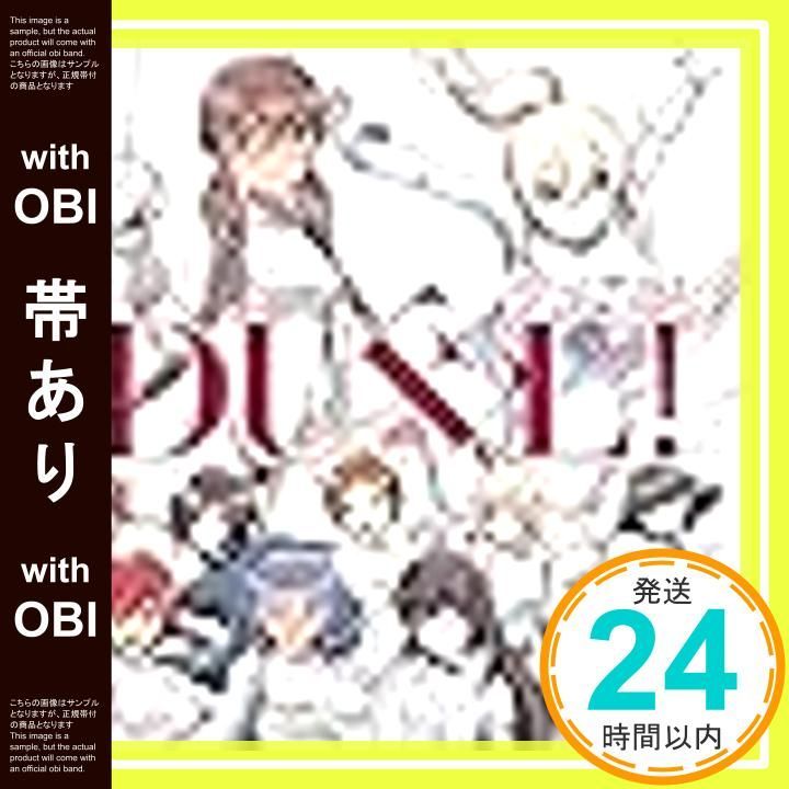 帯あり ドラマCD DUEL CD 今村彩夏_07