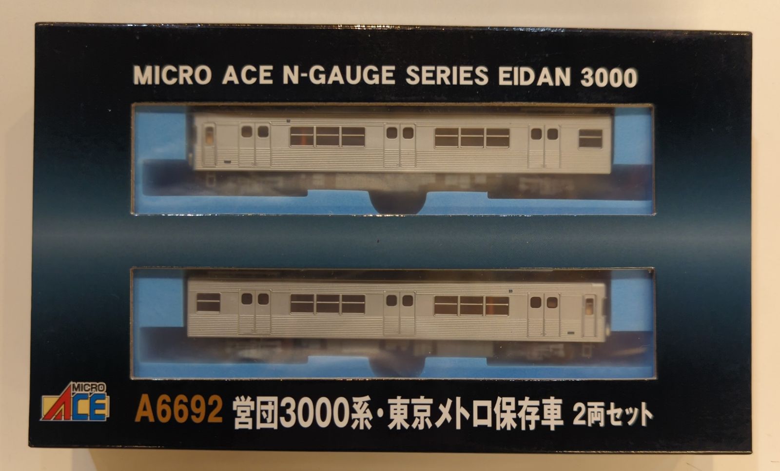 マイクロエース Nゲージ 営団3000系・東京メトロ保存車 2両セット A6692 - メルカリ