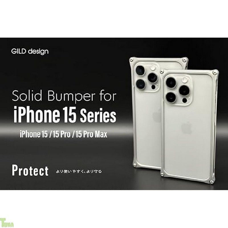 【中古】ギルドデザイン iPhone15pro バンパーフレーム ソリッドバンパーforiPhone15Pro | GILDdesign