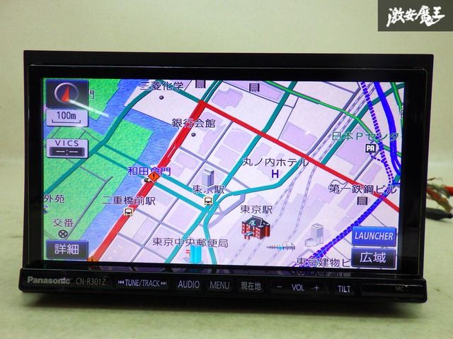 パナソニック CN-R301Z Bluetooth 地図データ2017年式