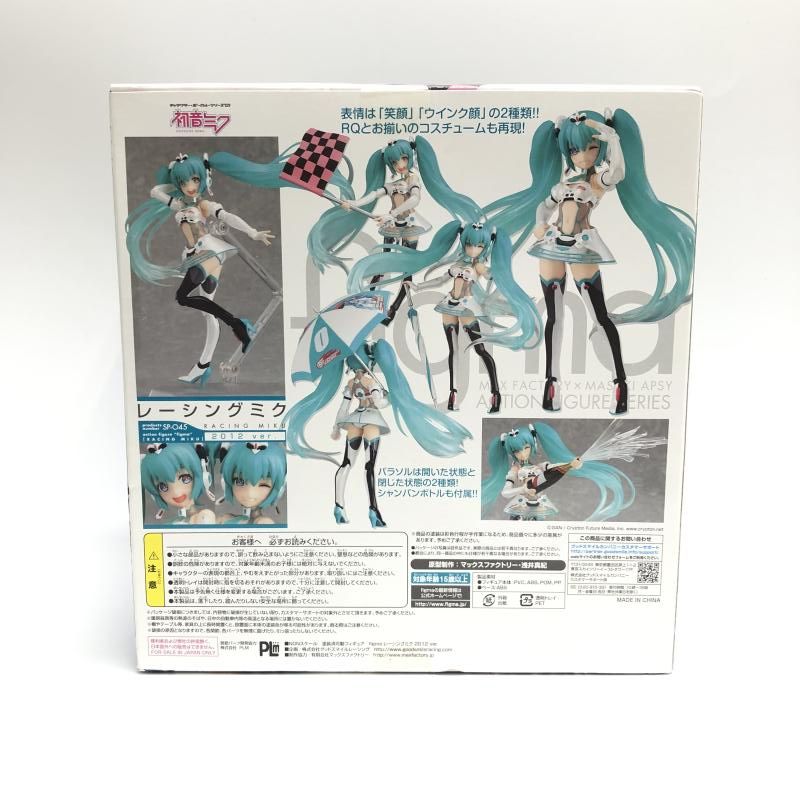 【冬バーゲン★特別送料無料！】 中古】未開封)figma レーシングミク 2012Ver.[18] - メルカリ コミック・アニメ
