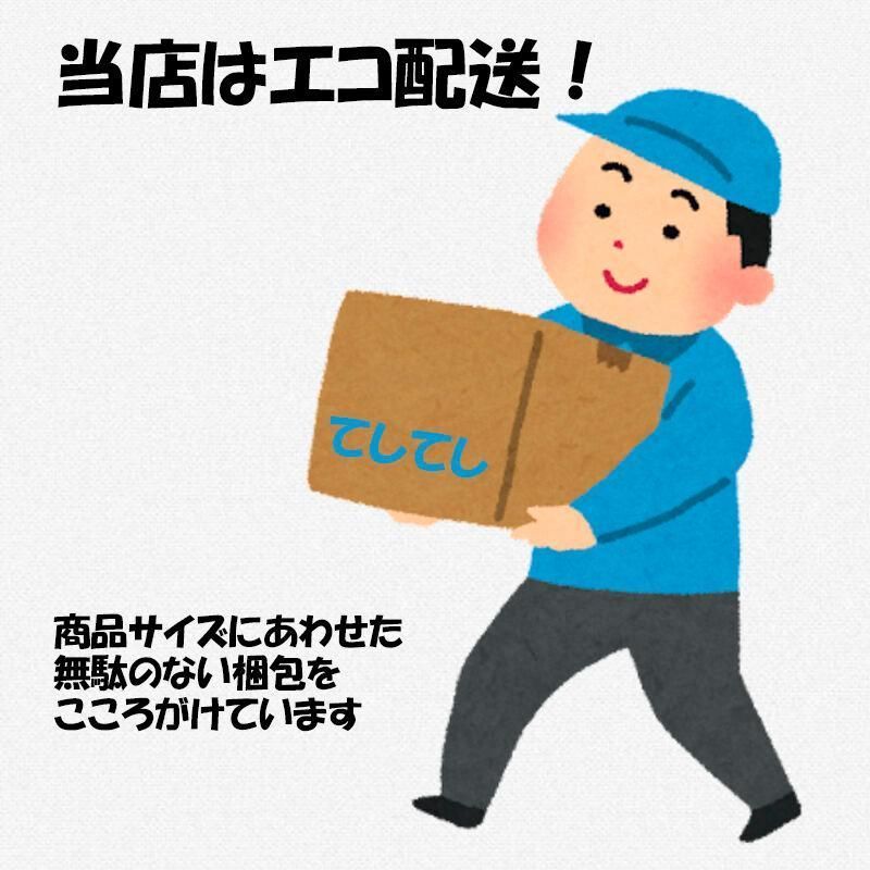 ブラウン