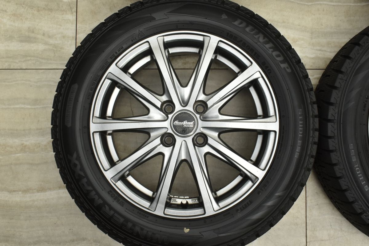 ウィンターマックス WM02