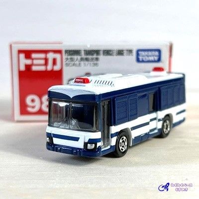 タカラトミー トミカ 廃盤 絶版 No.98 大型人員輸送車 トミカ