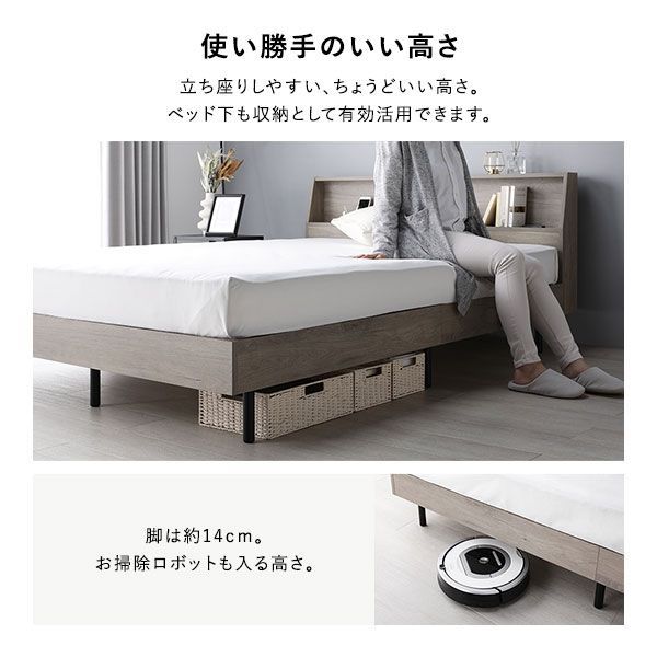 ベッド ベッド シングル ベッドフレームのみ ストーングレー 低床